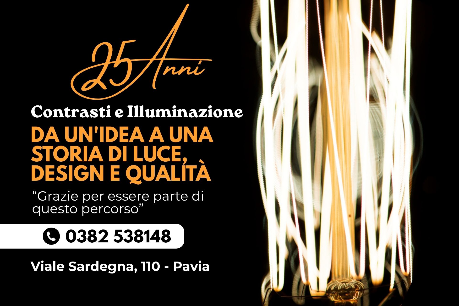 Contrasti Illuminazione